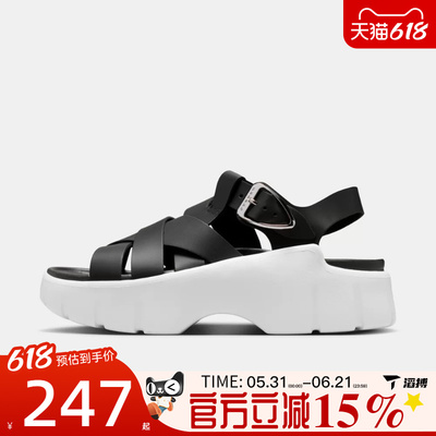 滔搏NIKE耐克女鞋WMNS JORDAN WILLOW SANDAL运动凉鞋IB8841-001