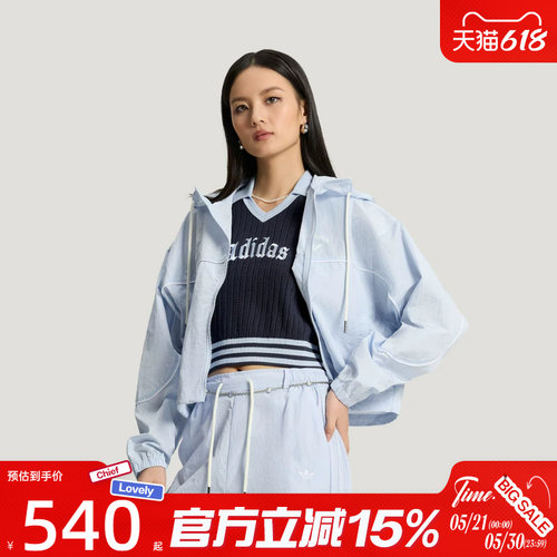 滔搏adidas阿迪达斯三叶草女子OG W WB运动健身夹克外套KT3056