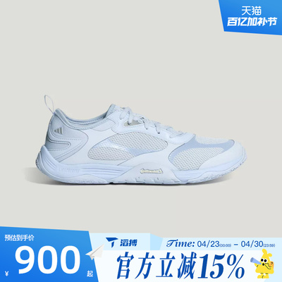 滔搏adidas阿迪达斯男女鞋GROUNDFLOW机能风薄底运动休闲鞋KH7969