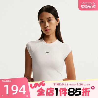 滔搏NIKE耐克女子百搭舒适健身训练运动休闲无袖T恤IF0243-133