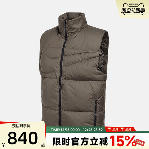 滔搏NIKE耐克男子运动休闲保暖舒适夹克羽绒背心外套IH2369-222