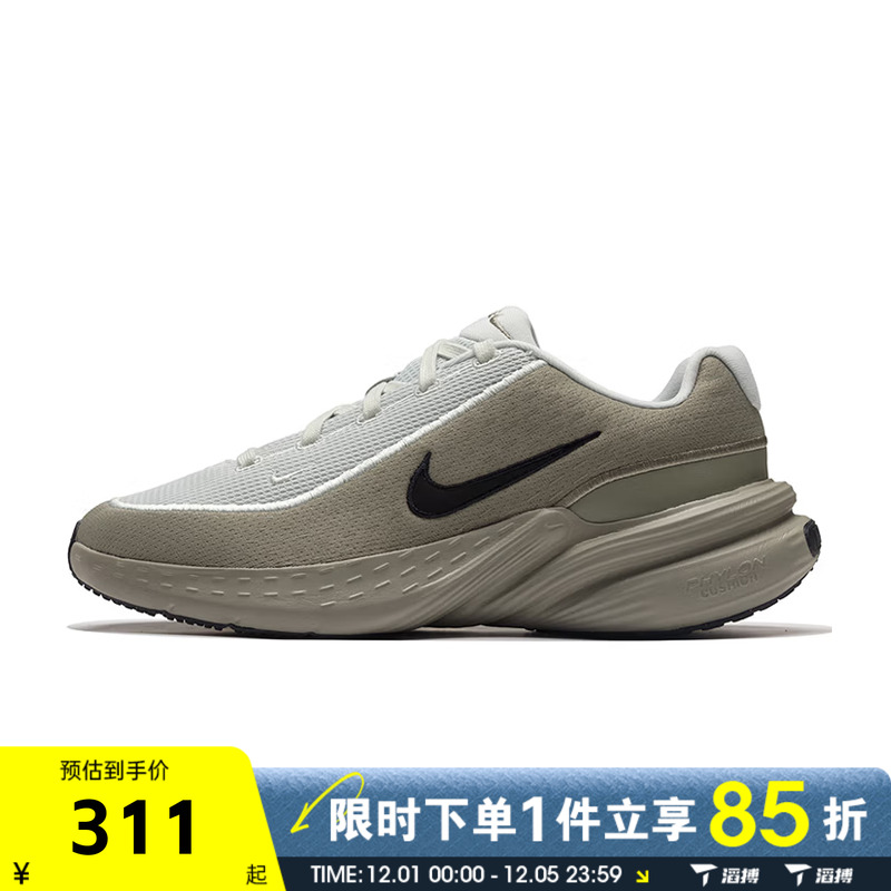 滔搏NIKE耐克男子UPLIFT SC百搭训练运动训练跑步鞋IB2765-007