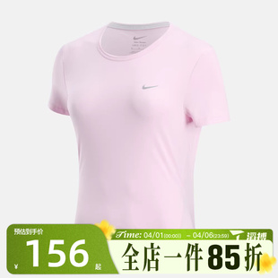 滔搏NIKE耐克女子运动休闲短袖 663 T恤HQ0649