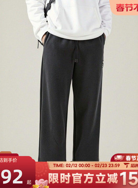 滔搏puma彪马男子PRIME ESS百搭宽松训练运动休闲长裤63570944