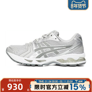 Asics亚瑟士女鞋GEL-KAYANO运动训练复古跑步鞋1202A056-021