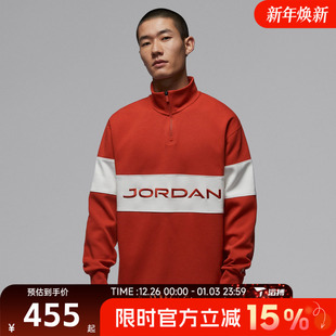 滔搏NIKE耐克男子运动休闲套头衫 622 卫衣HF9920