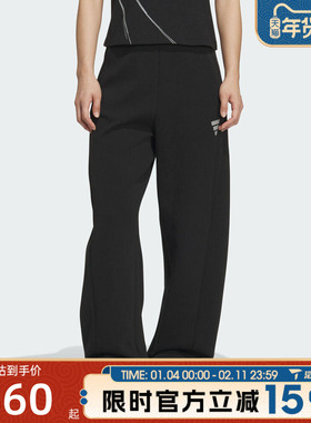 adidas阿迪达斯女子FOS W DK PNT1运动休闲长裤KS0068