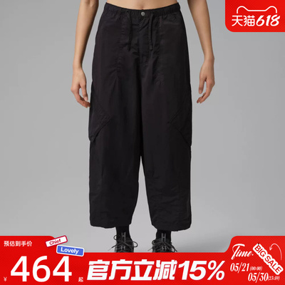 NIKE耐克女子运动休闲长裤IF1169-010