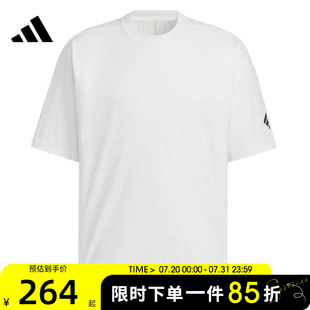 1運(yùn)動(dòng)休閑短袖 adidas阿迪達(dá)斯男子FUSTL TEE T恤KE9590