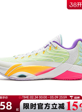 滔搏LI-NING李宁男鞋空袭12百搭休闲运动训练实战篮球鞋ABAV067-4