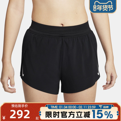 滔搏NIKE耐克女子百搭梭织舒适跑步训练运动休闲短裤FN2329-010