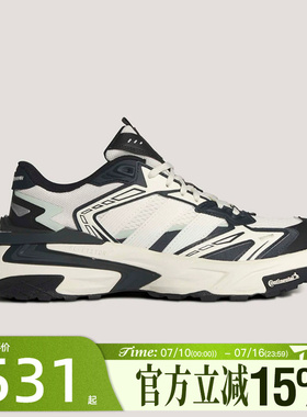 滔搏adidas阿迪达斯男女鞋XLG STORMEDGESPW运动训练跑步鞋KJ2118