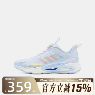 滔搏adidas阿迪达斯儿童鞋CLIMACOOL AC HA运动训练跑步鞋KI1886