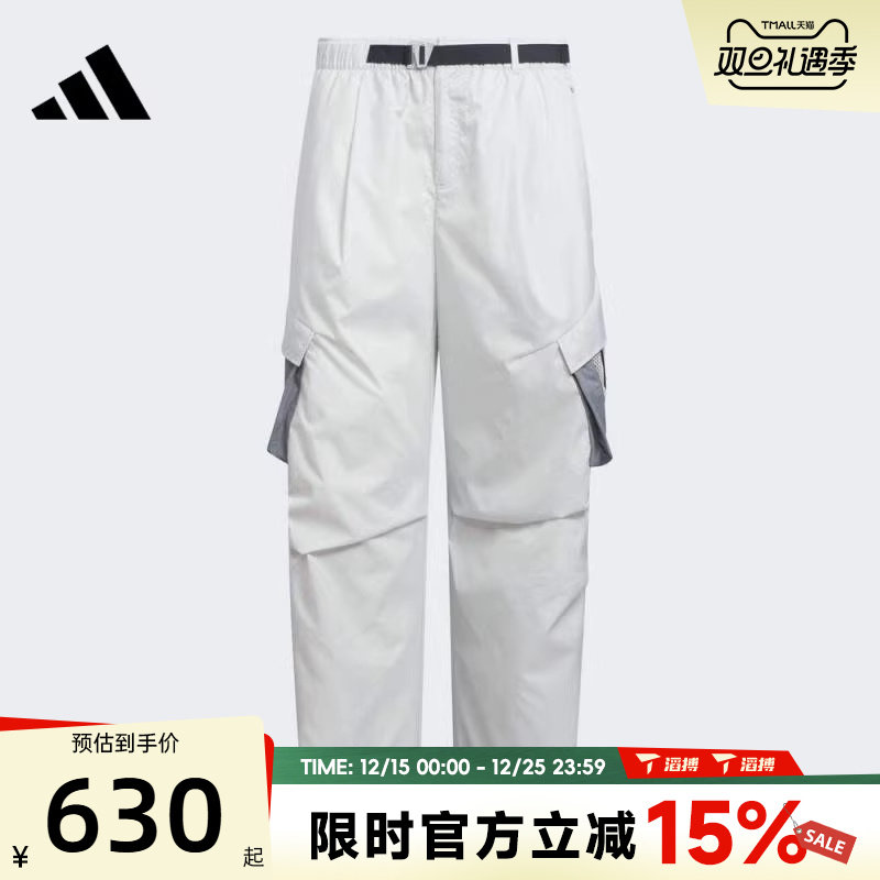 滔搏adidas阿迪达斯男子FOS WVN M CAR P运动休闲长裤KF0681