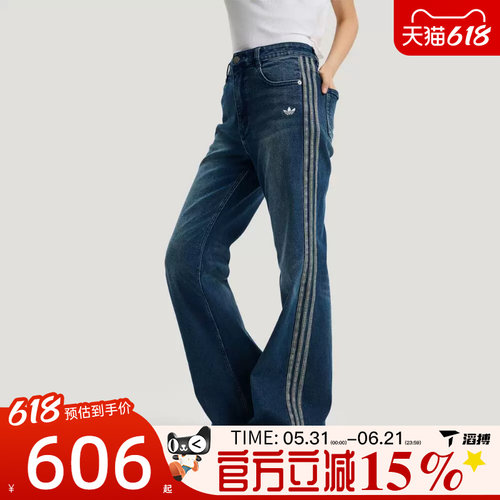 滔搏adidas阿迪达斯三叶草女子新年款运动休闲水洗牛仔长裤KT3174