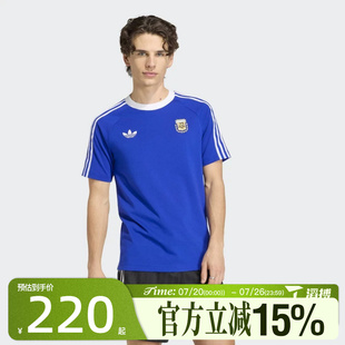 adidas阿迪达斯男子AFA OG TEE运动休闲短袖T恤JZ6307