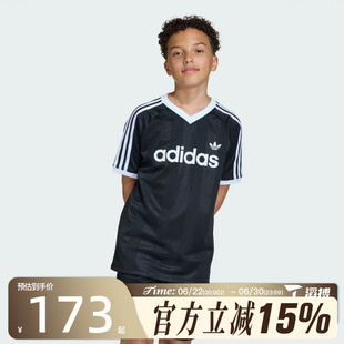 滔搏adidas阿迪达斯三叶草大童宽松舒适运动休闲短袖T恤KG5300