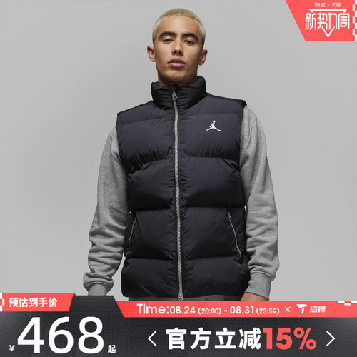 滔搏NIKE耐克男子AS M J ESS STMT 运动休闲棉服马甲FB7308-010