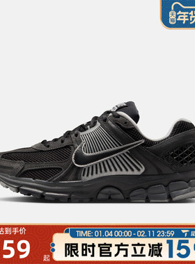 滔搏NIKE耐克男鞋ZOOM VOMERO 5百搭跑步鞋运动休闲鞋HF1553-006
