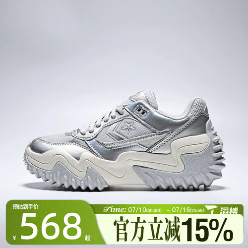 滔搏converse匡威男女鞋ChuckTaylorSEA厚底运动休闲鞋A19129C