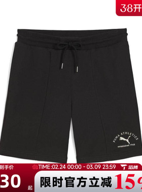 puma彪马男子CLASS 8' Pintuck Short运动休闲短裤69105701