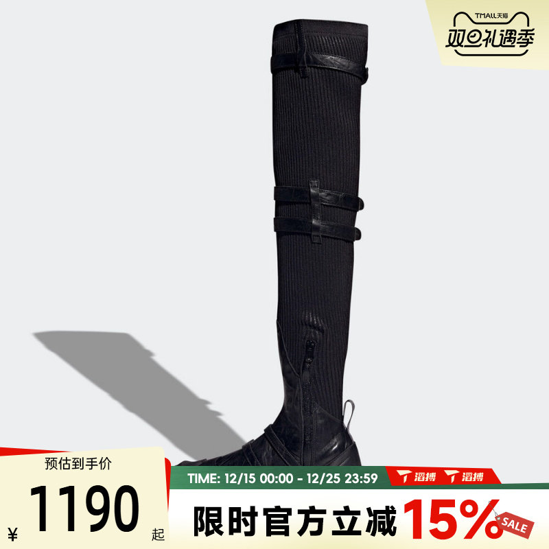 滔搏adidas阿迪达斯女鞋FOS BOOTSFOS运动鞋JQ9382