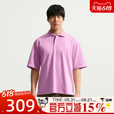 滔搏NIKE耐克男子CLUB JERSEY POLO 运动休闲短袖T恤IF0732-503