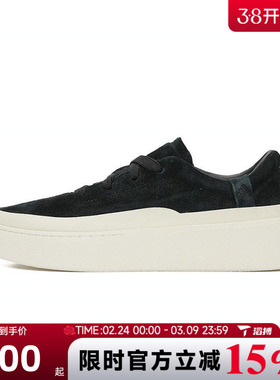 滔搏adidas阿迪达斯男女鞋LABCOURT LIGHTFOS运动休闲鞋JS4148