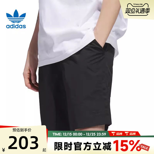 adidas阿迪达斯三叶草男女WATER SHORT运动休闲短裤HS3016