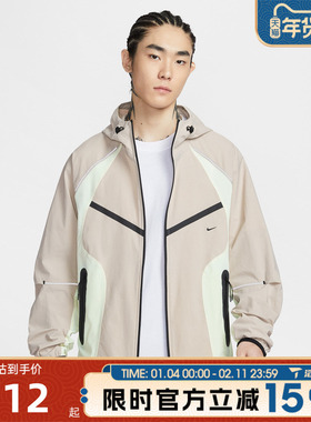滔搏NIKE耐克男子运动健身夹克外套IU7497-236
