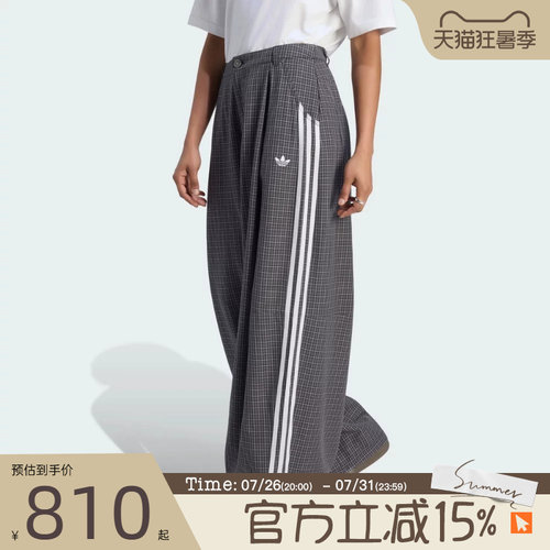 滔搏adidas阿迪达斯三叶草女子CHECKS TROUSER运动休闲长裤LD5340