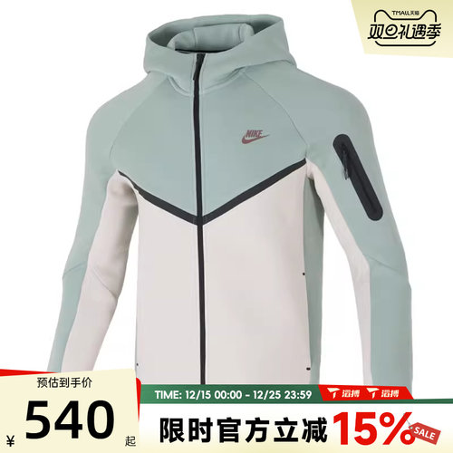 滔搏NIKE耐克男子TCH FLC WR HOODIE运动健身夹克外套HV0950-020