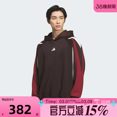 滔搏adidas阿迪达斯男子BB LNY HOODIE运动休闲套头衫卫衣KT0619