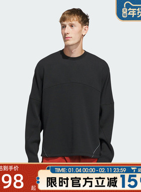 滔搏adidas阿迪达斯三叶草男子运动休闲长袖T恤KA9335