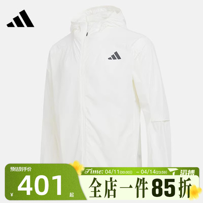 滔搏adidas阿迪达斯男子TH LW WV JKT运动健身连帽夹克外套KB5159