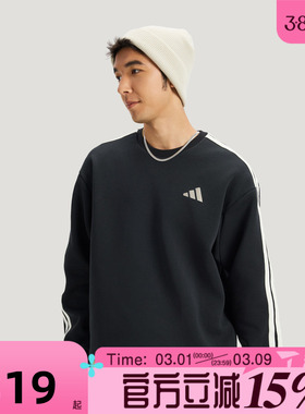滔搏adidas阿迪达斯男子新年款百搭宽松运动休闲套头衫卫衣KR2514