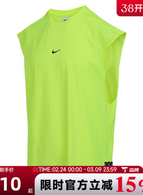 滔搏NIKE耐克男子ASMDF SL TOP STREET运动休闲无袖T恤HV1889-702