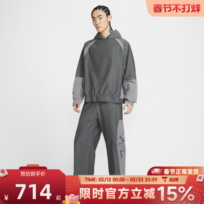 滔搏NIKE耐克男子运动休闲长裤IF1344-068