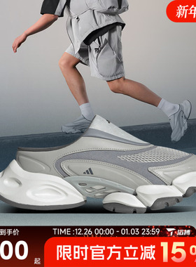 滔搏adidas阿迪达斯男女鞋XLG RUNNER MULEFOS运动休闲拖鞋JS4586