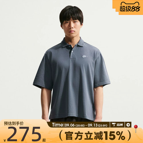 滔搏NIKE耐克男子CLUB JERSEY POLO 运动休闲短袖T恤IF0732-451