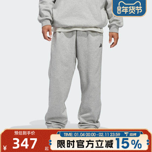 滔搏adidas阿迪达斯男女ADIDAS FL PANT运动休闲长裤KB7551