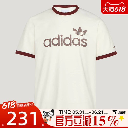 滔搏adidas阿迪达斯三叶草男子RINGER TEE运动休闲短袖T恤KY8452