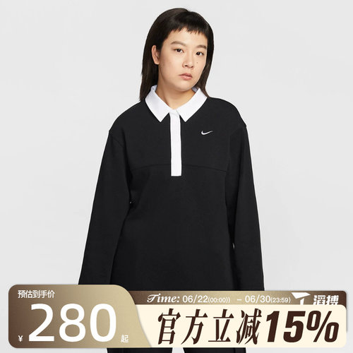 滔搏NIKE耐克女子AS W NSW STREET运动休闲长袖T恤IF0358-010