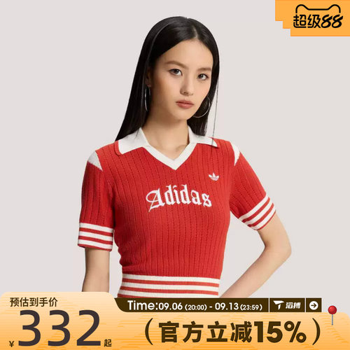 滔搏adidas阿迪达斯三叶草女子OG W JERSEY运动休闲短袖T恤KT3048