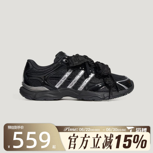 滔搏adidas阿迪达斯女鞋WHISPER GLIDE HYPE运动休闲鞋KZ9639