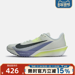 滔搏NIKE耐克男鞋NIKE AIR ZOOM RIVAL运动训练跑步鞋FV6040-003