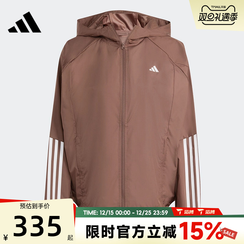 滔搏adidas阿迪达斯女子HYGLM WINDB运动健身连帽夹克外套JX7381