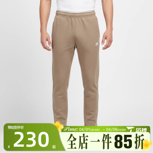 滔搏NIKE耐克男子运动休闲长裤 247 BV2714
