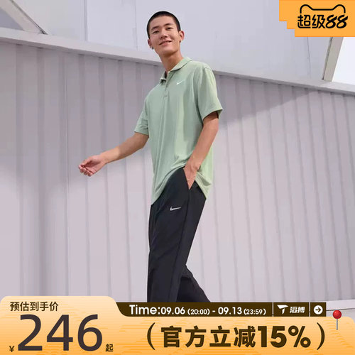 滔搏NIKE耐克男子M NK DF FORM PANT ALT运动休闲长裤FB7491-010