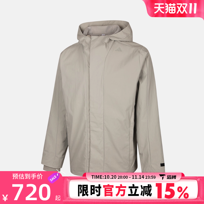 adidas阿迪达斯男子运动健身夹克外套KS6484